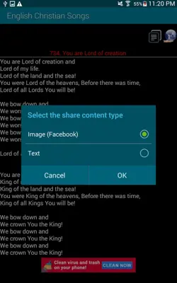 English Christian Songs android App screenshot 1